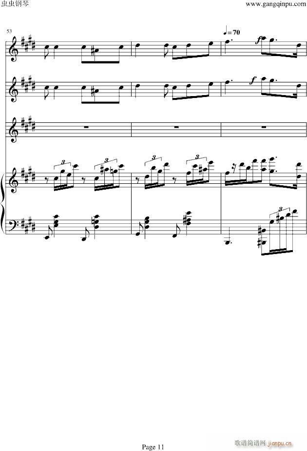 Mattinata()11