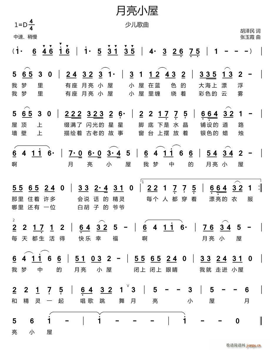 С(ָ)1