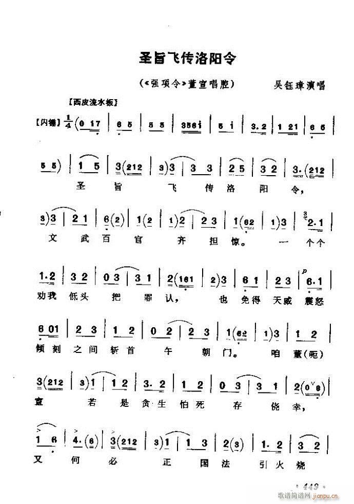 ǻѡ ϼ 421 461()29