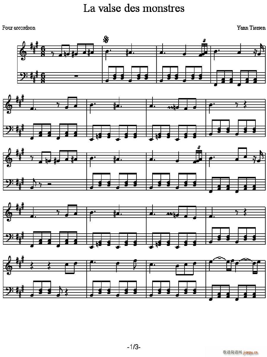 La valse des monstres ҰԲ(ʮּ)1