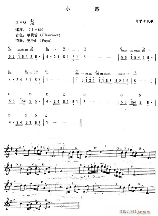 С· ()1