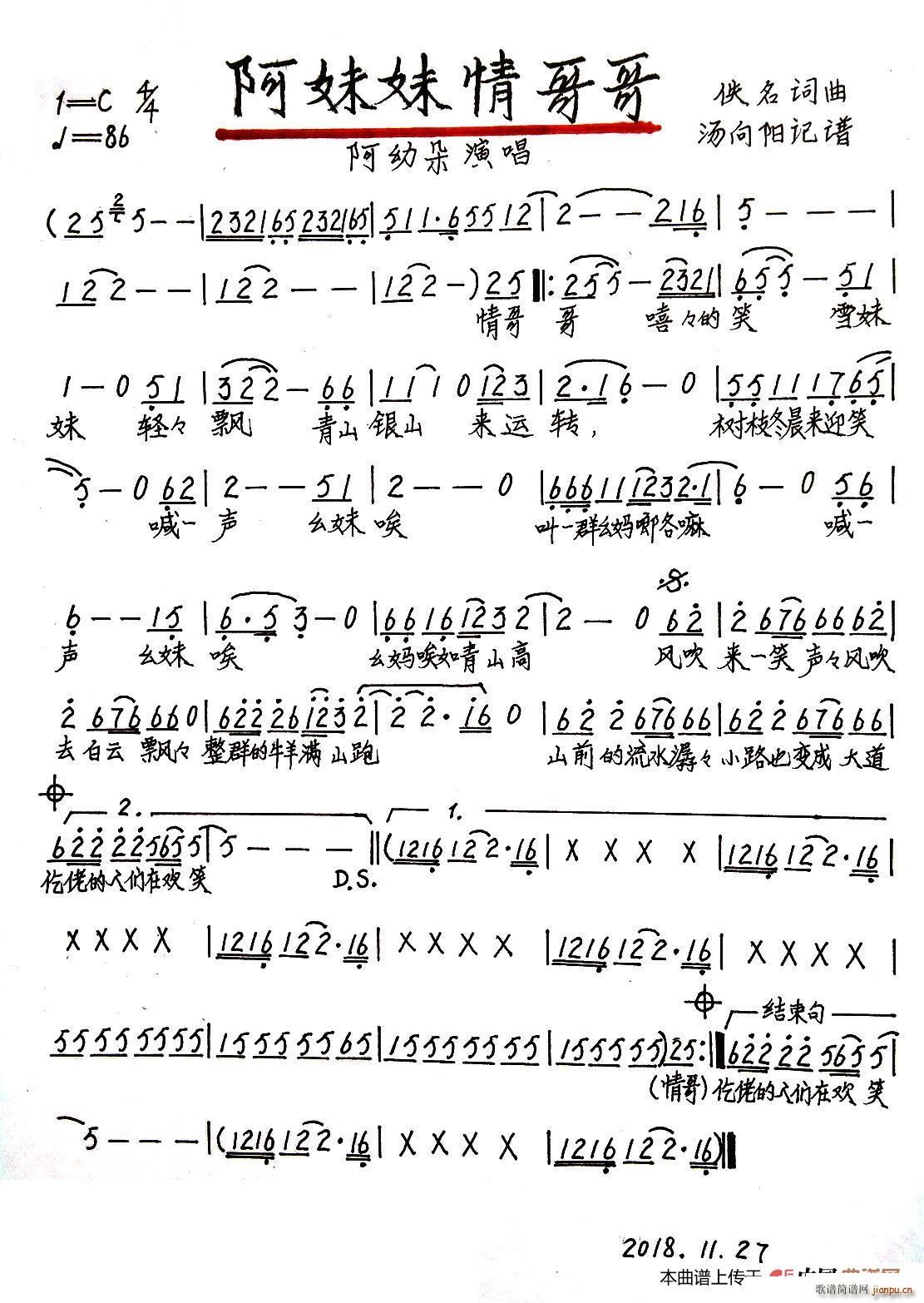  ָ(ʮּ)1