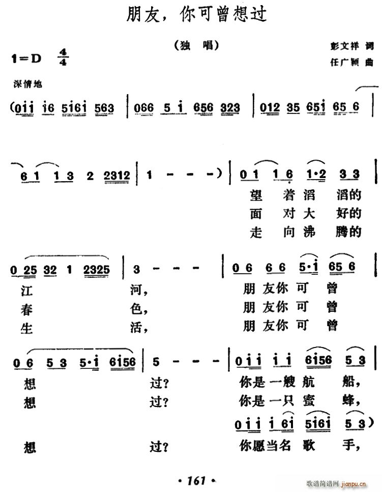  (ָ)1