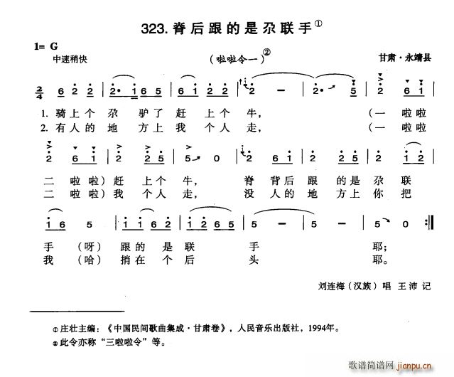 (ָ)1