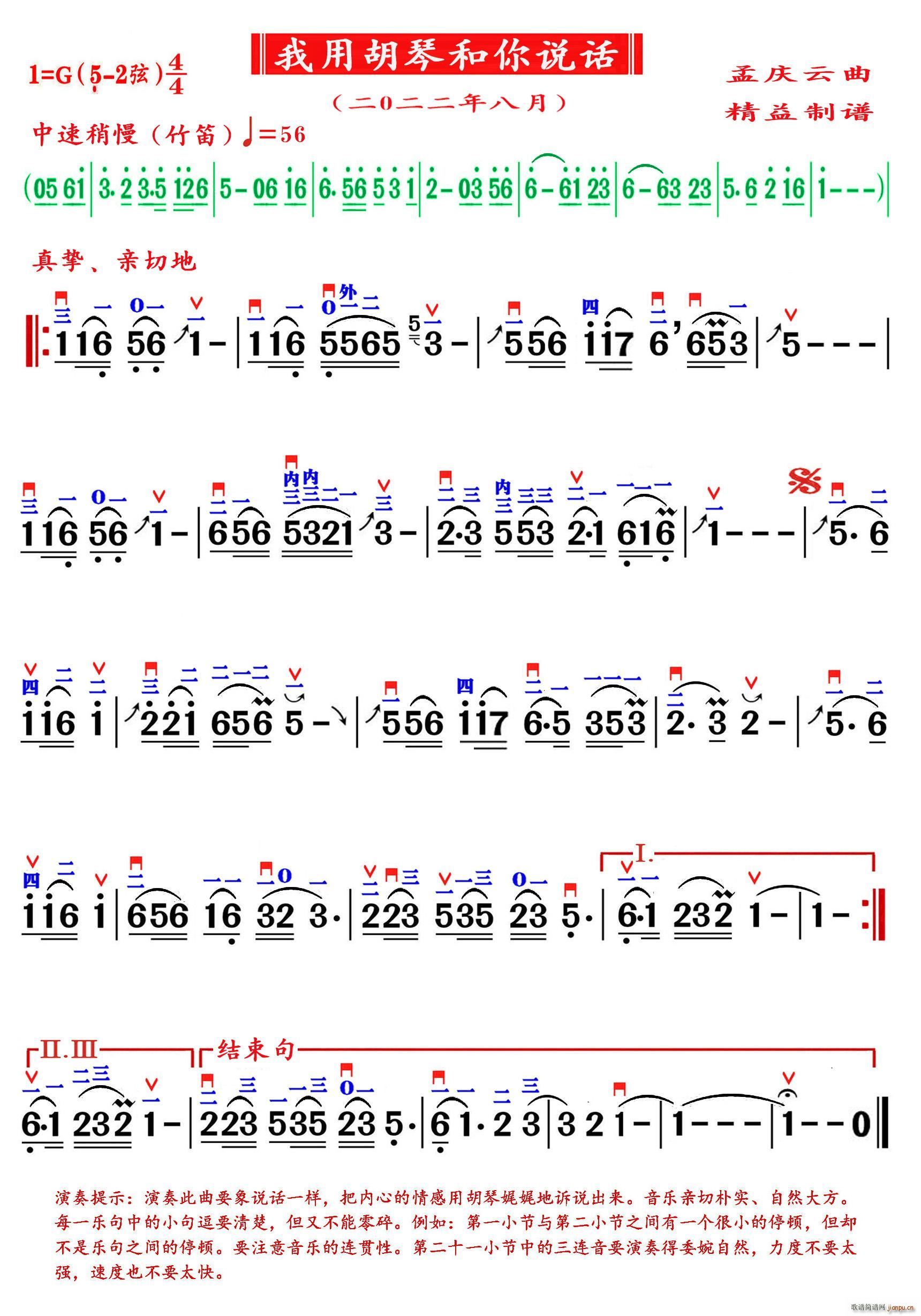 úٺ˵ (ʮּ)1
