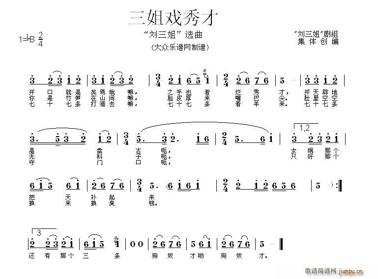 Ϸ   ѡ(ʮּ)1