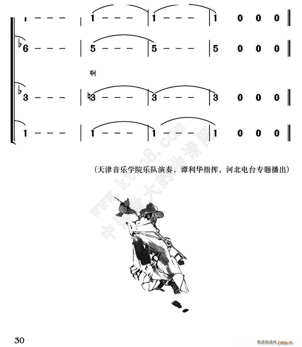  ֳ (ʮּ)8
