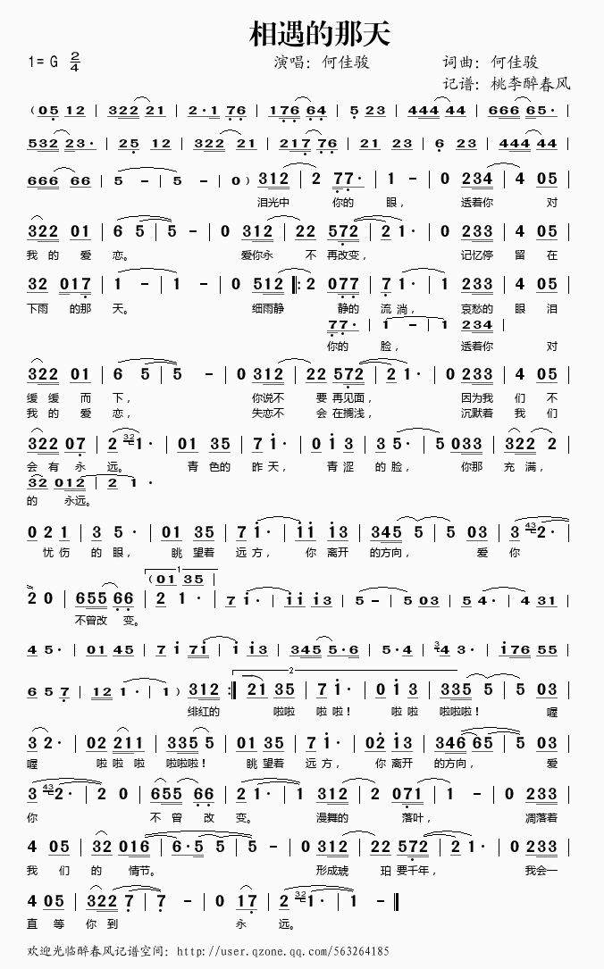 (ָ)1