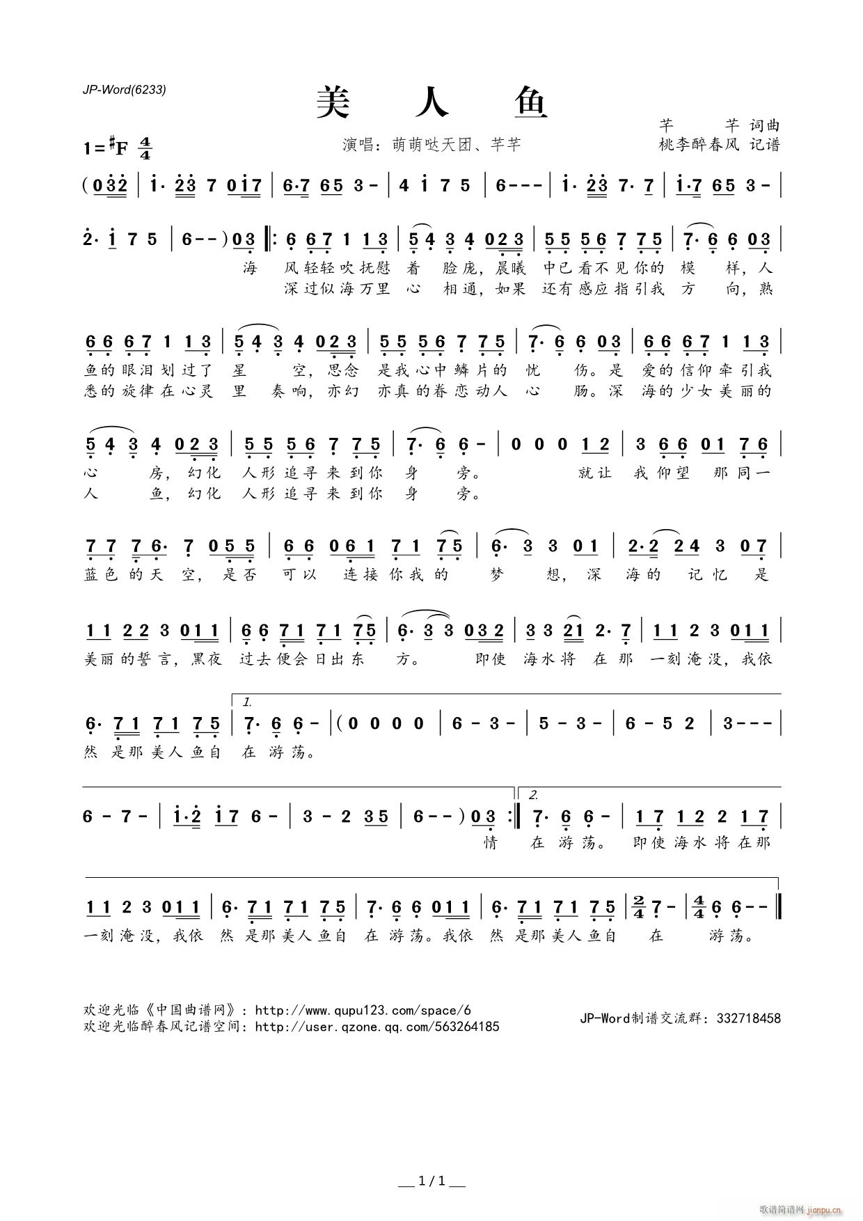 (ָ)1
