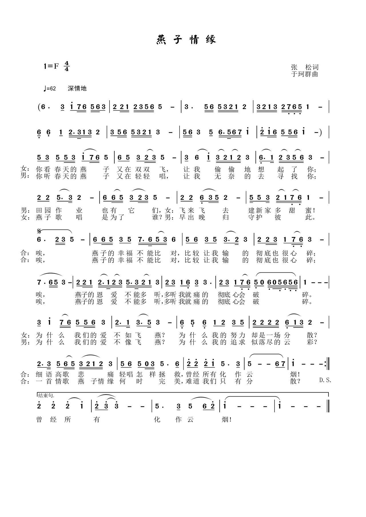 Ե(ָ)1
