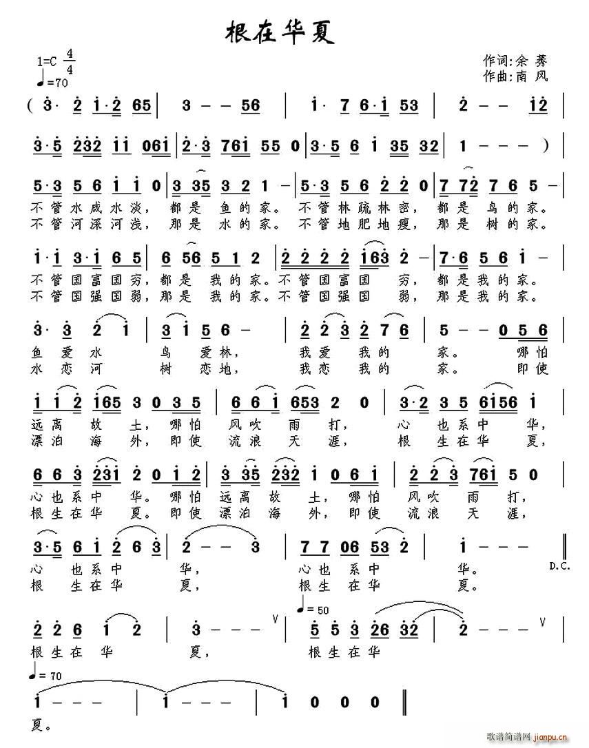 ڻ(ָ)1
