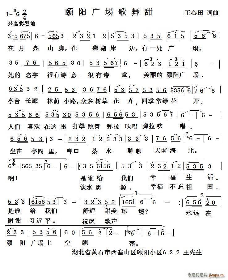 (ָ)1