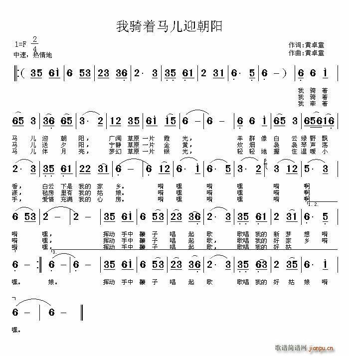 ӭ(ָ)1