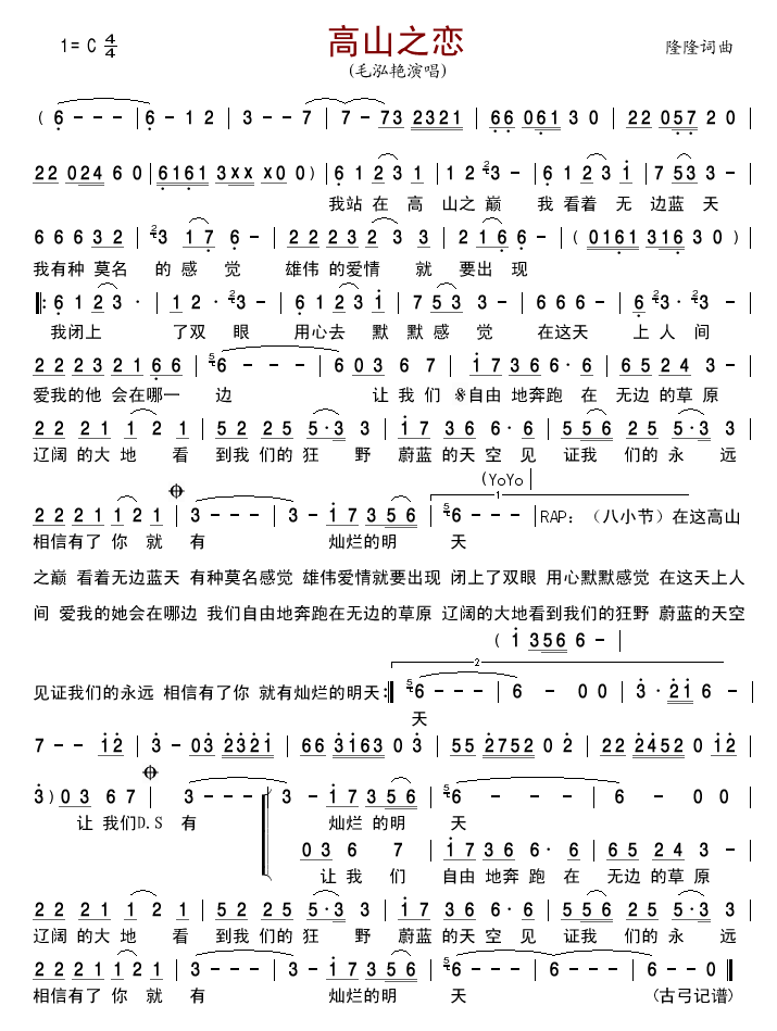 ɽ֮(ָ)1