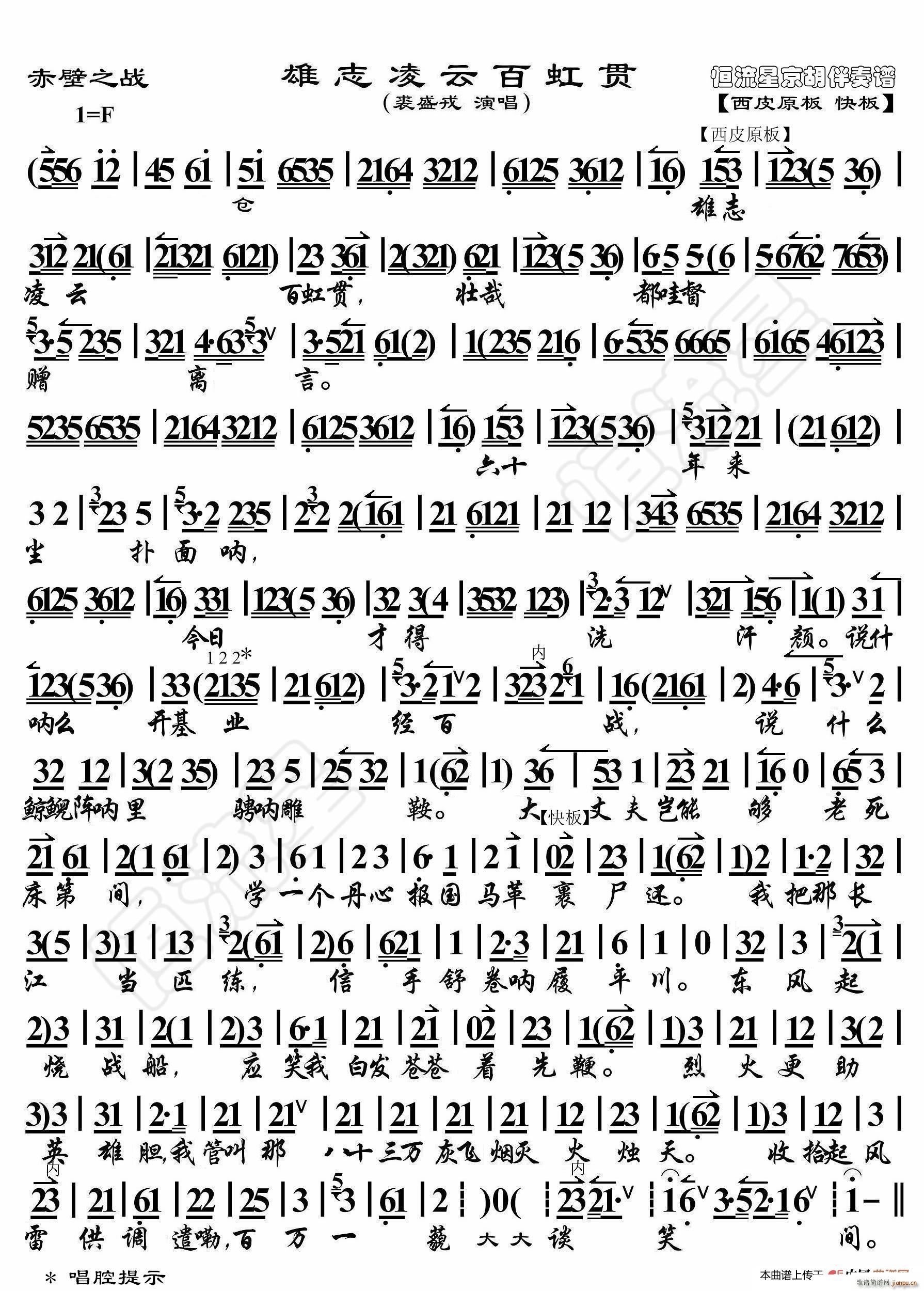 ֮ս ־ưٺ (ʮּ)1