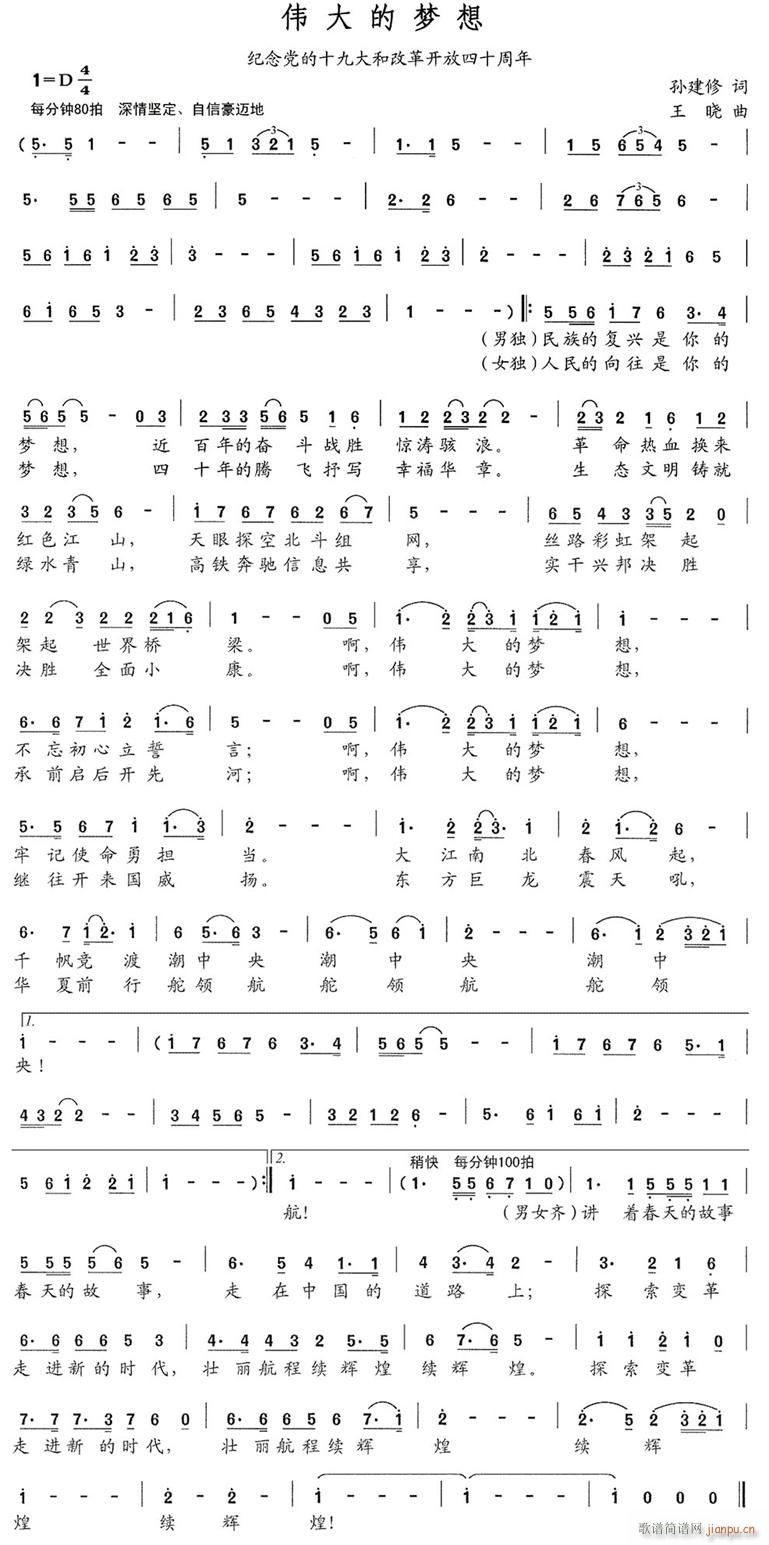 ΰ(ָ)1
