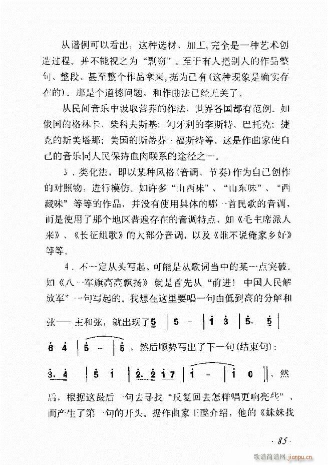 ʮ61 135(ʮּ)25