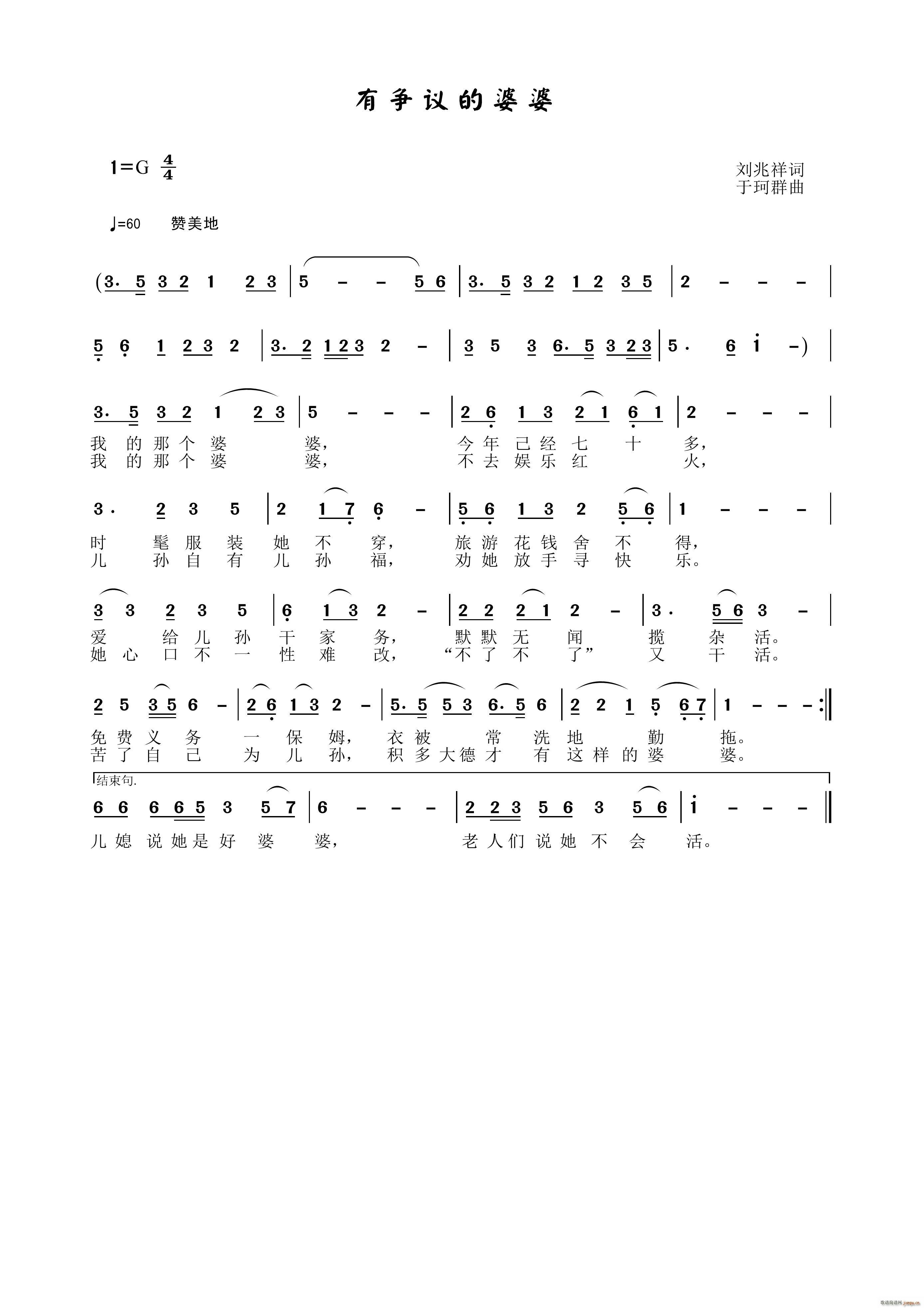 (ָ)1