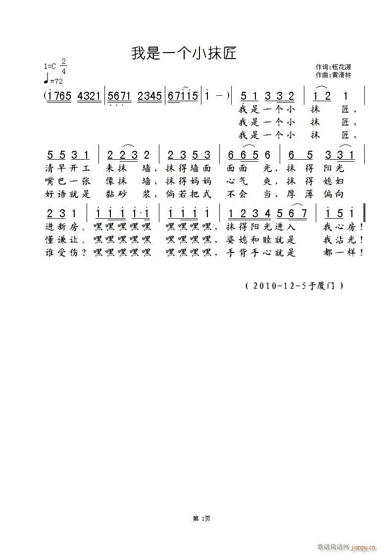 һСĨ(ָ)1