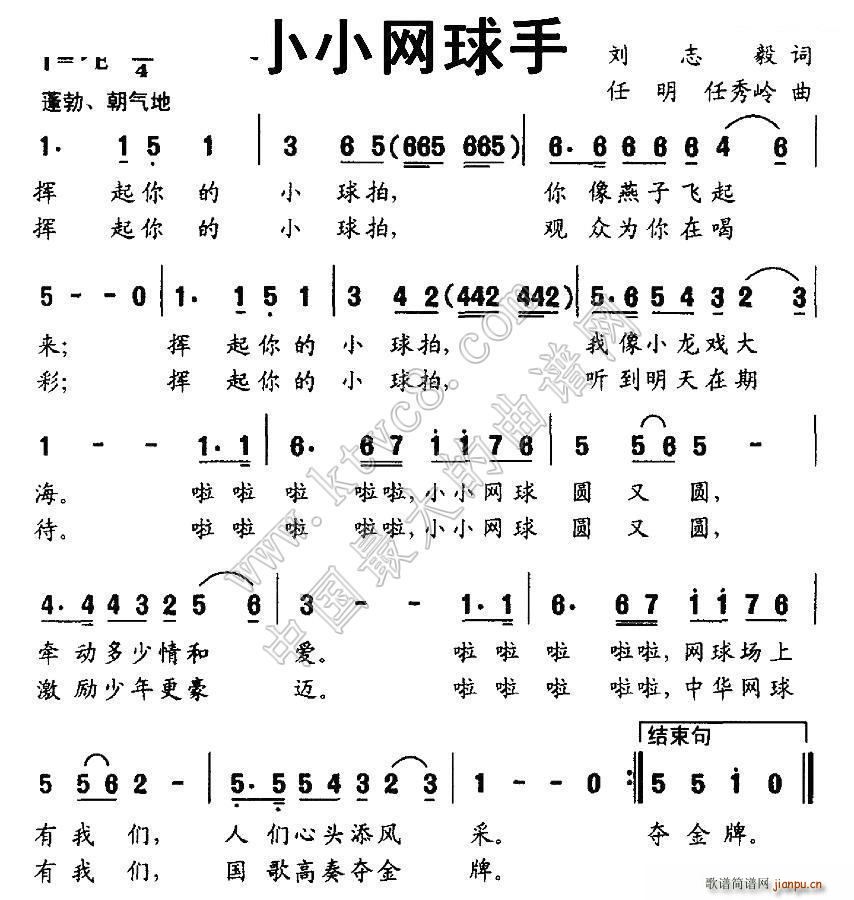 СС(ָ)1