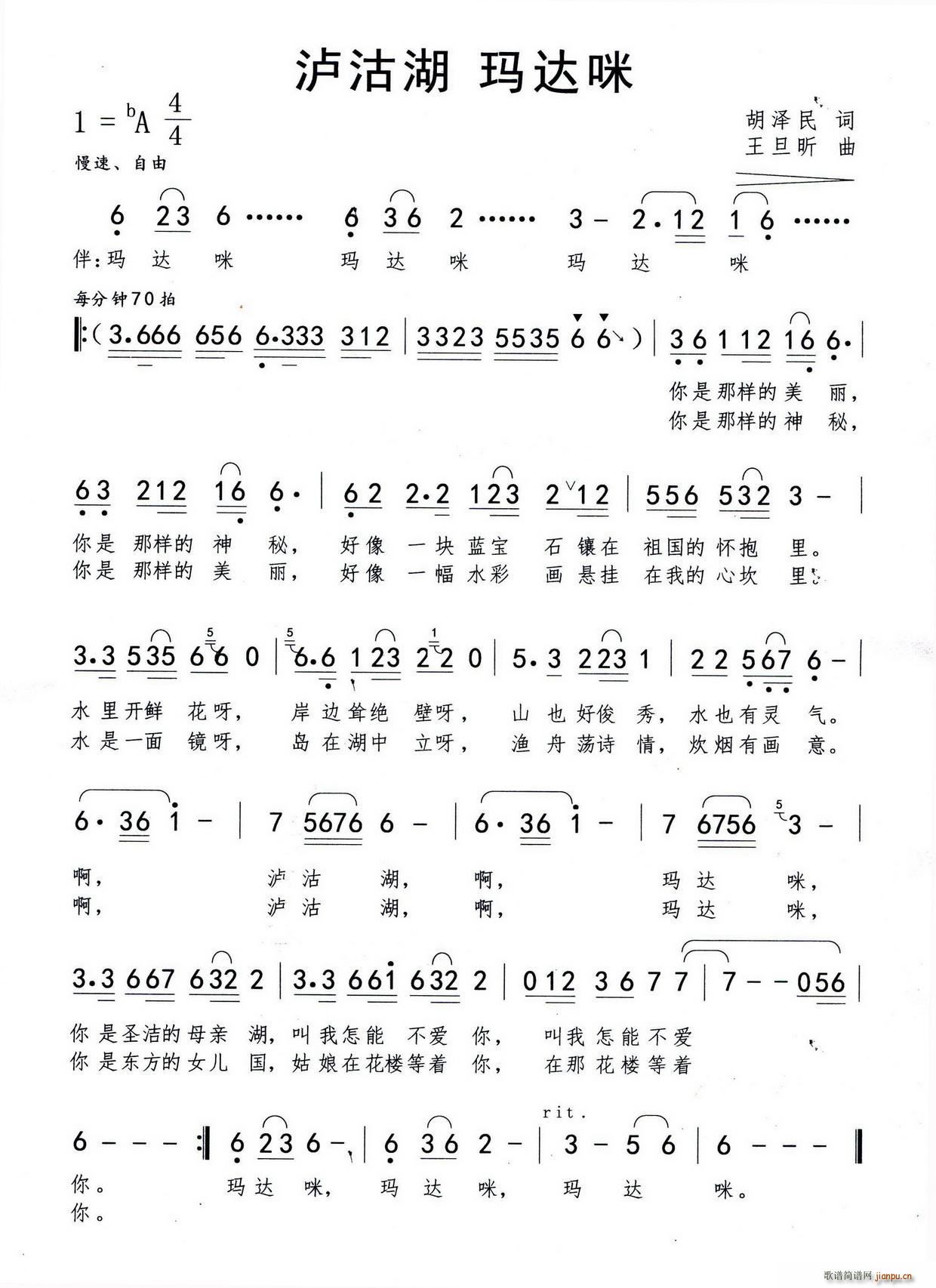 (ָ)1