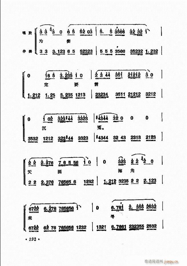  ﳪǻѡ181 240()12