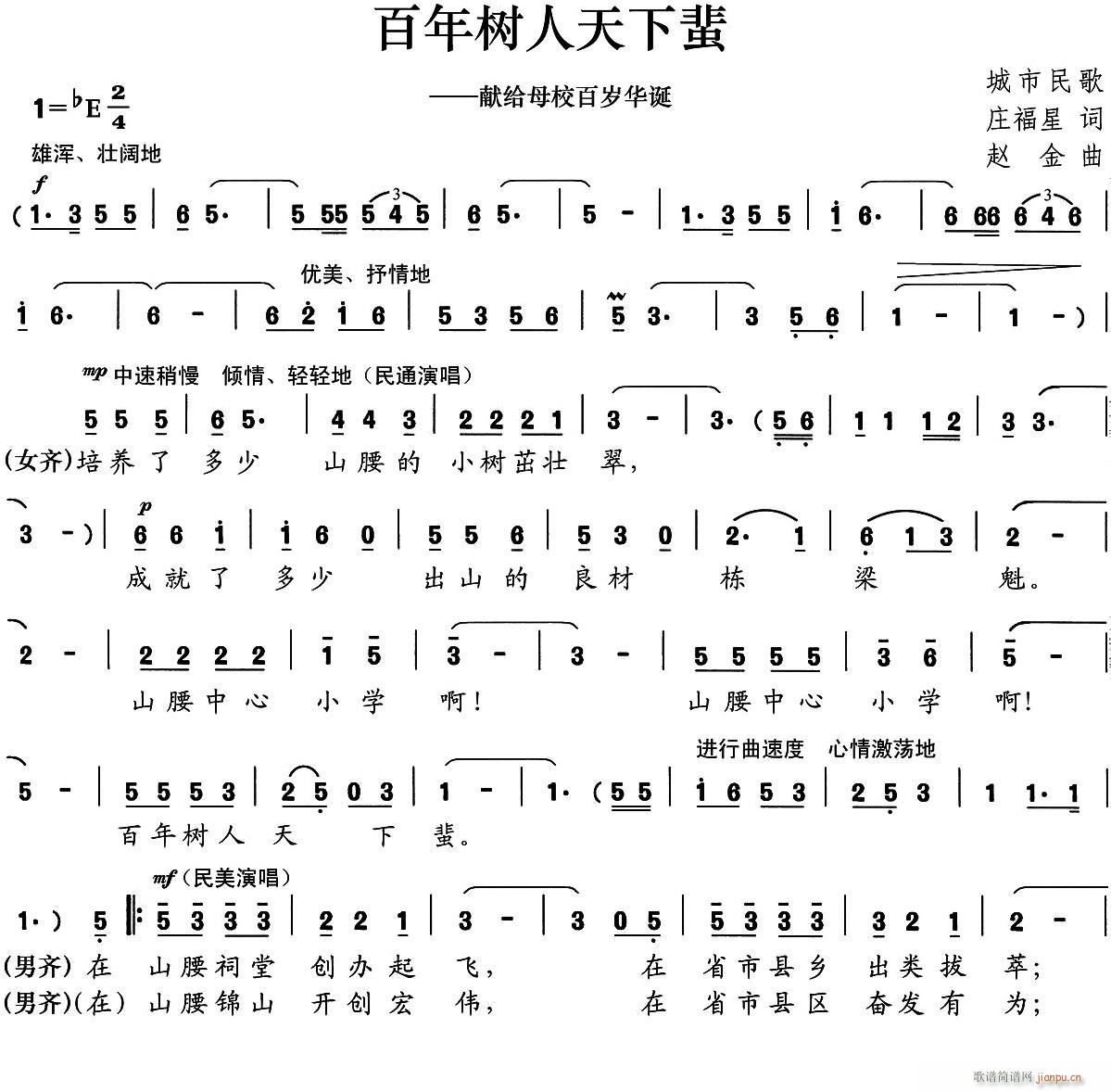 (ָ)1
