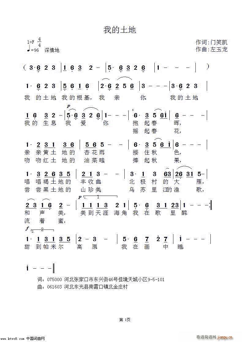 ҵ(ָ)1