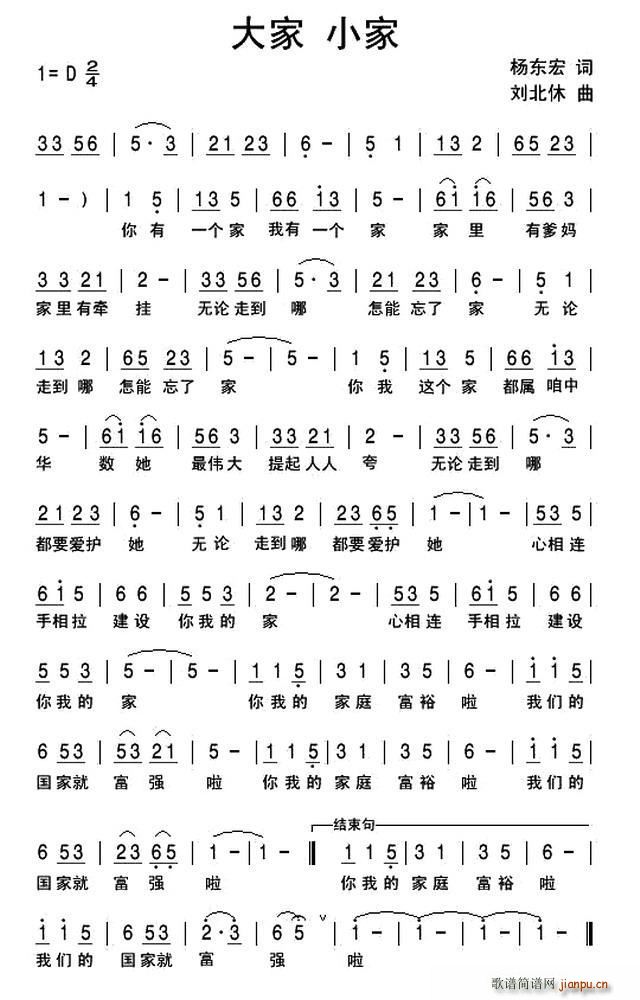  С(ָ)1