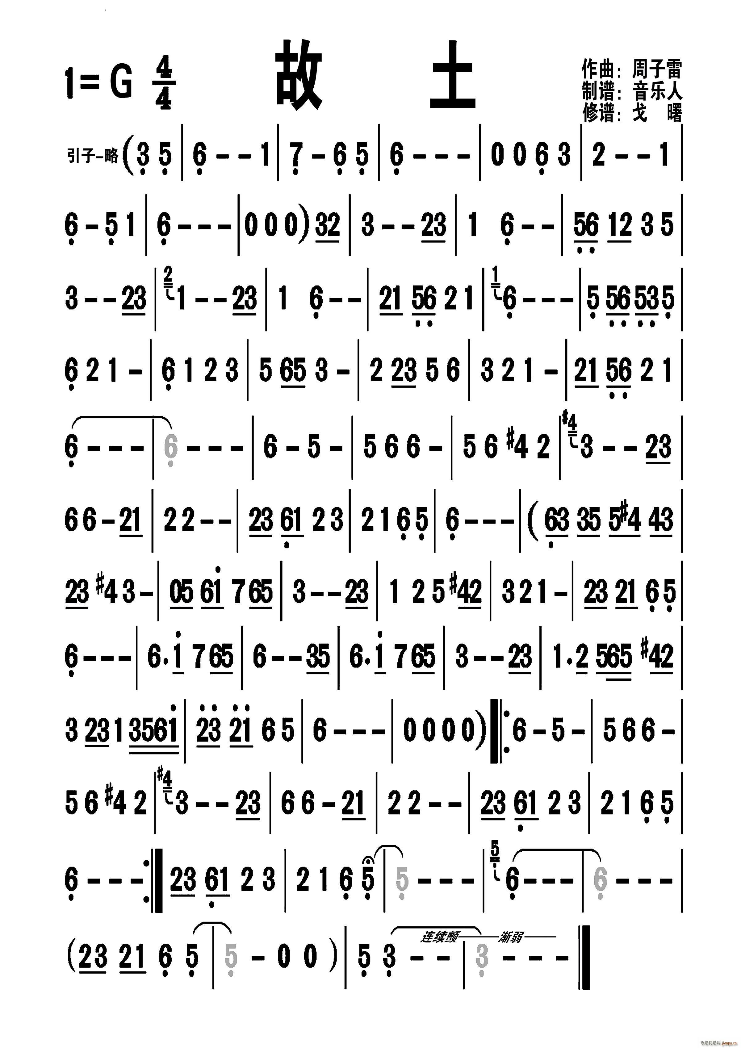  246(ָ)1