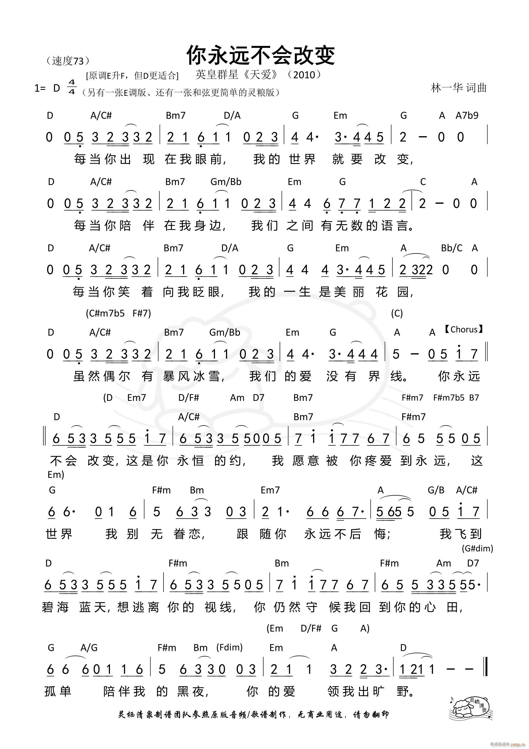Զı Ӣʰ D 952(ʮּ)1