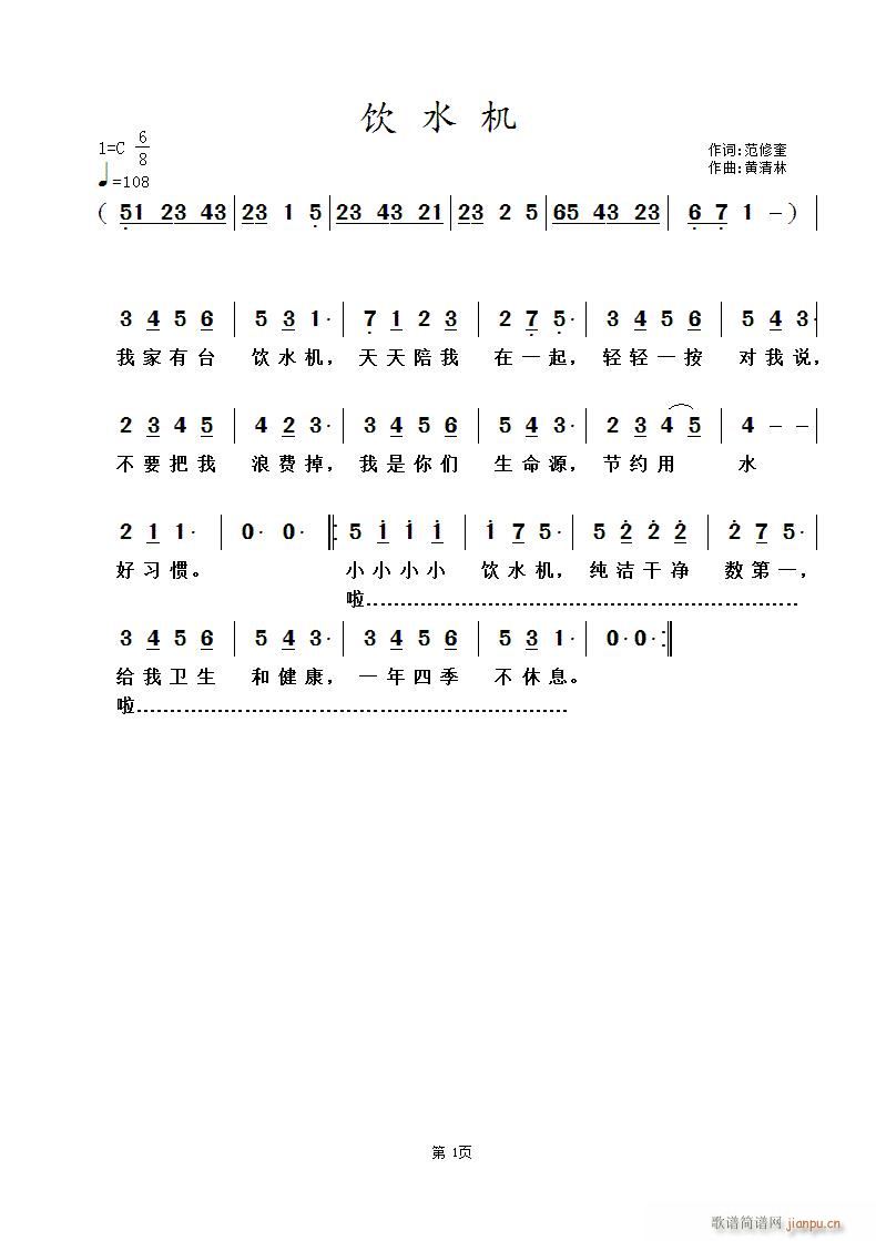 ˮ(ָ)1