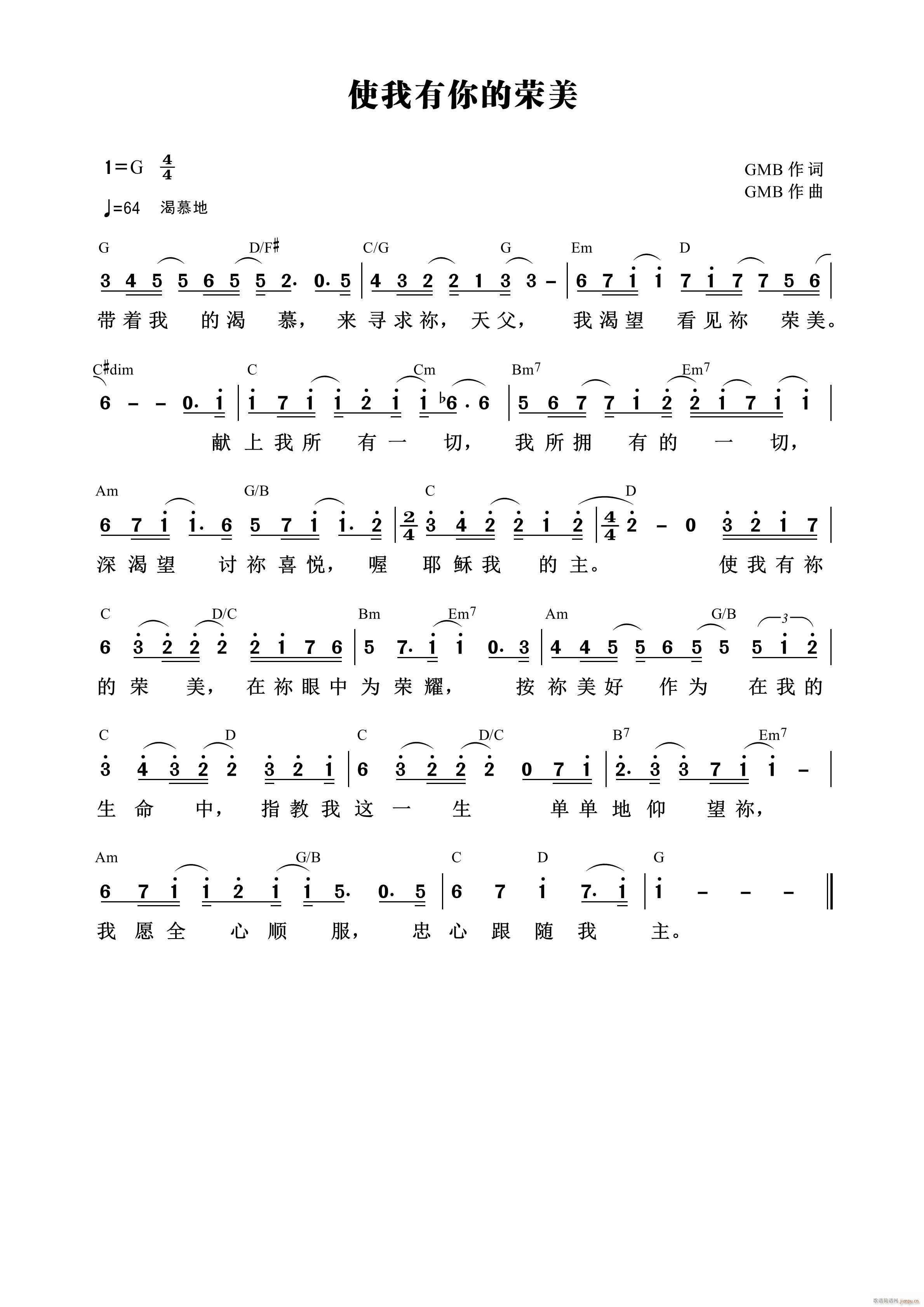 ʹ(ָ)1