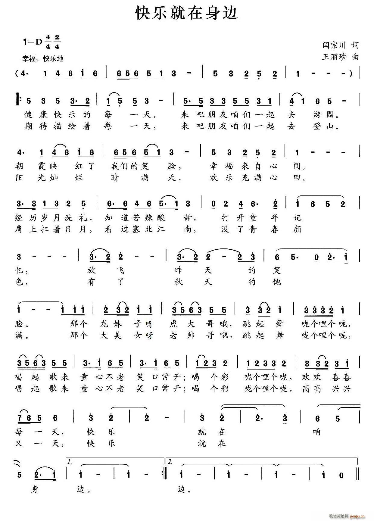 ־(ָ)1