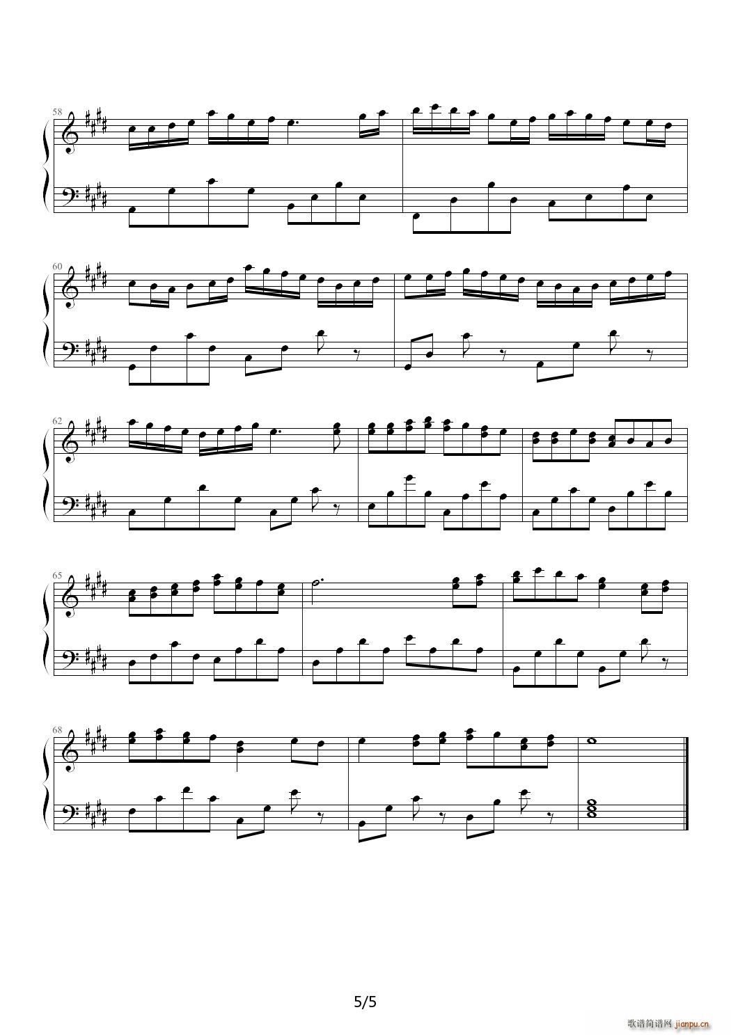 Сʯ̶ E()5