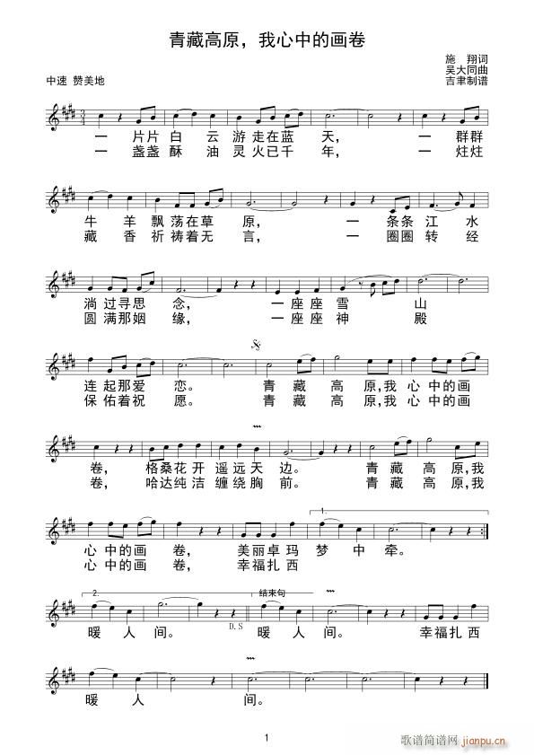 ظԭ еĻ(ʮּ)1
