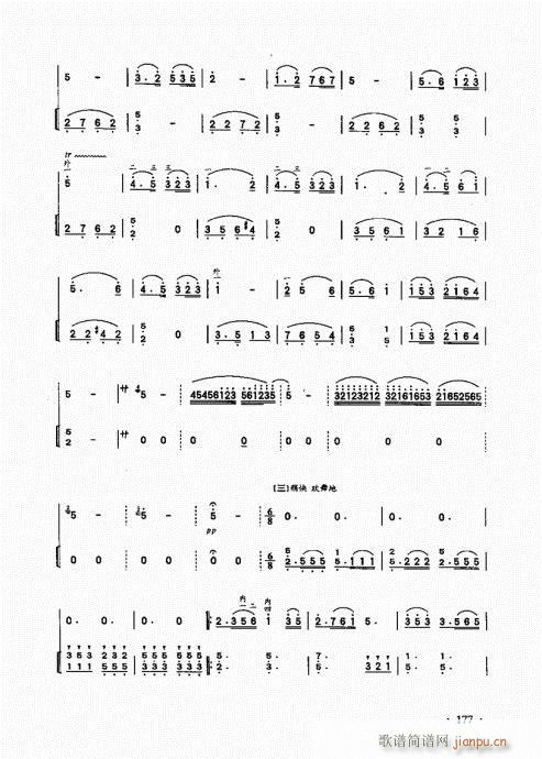 ̱161-185()11