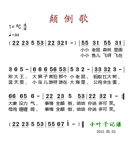 ߵ(ָ)1