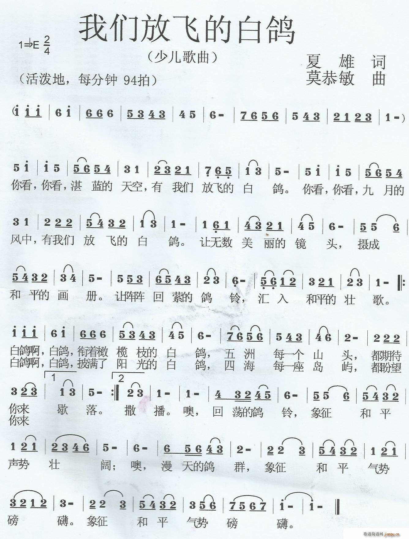Ƿŷɵİ׸ ٶ(ʮּ)1