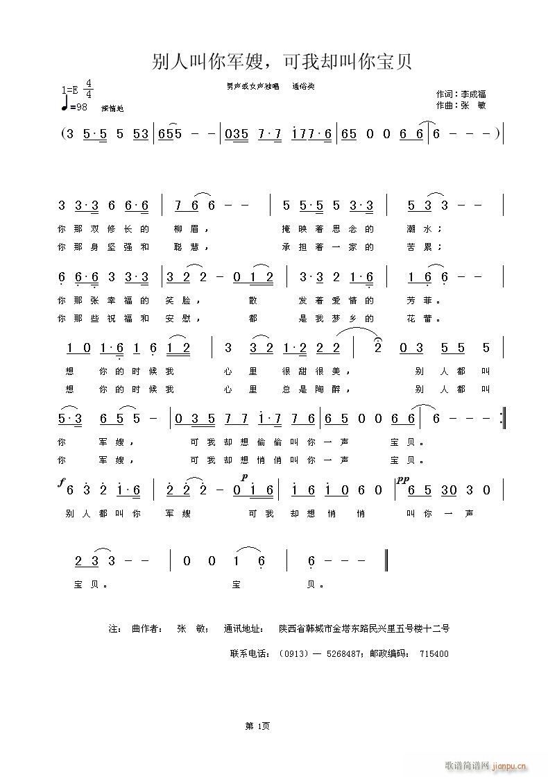 ˽ɩ,ȴ㱦.mid(ʮּ)1