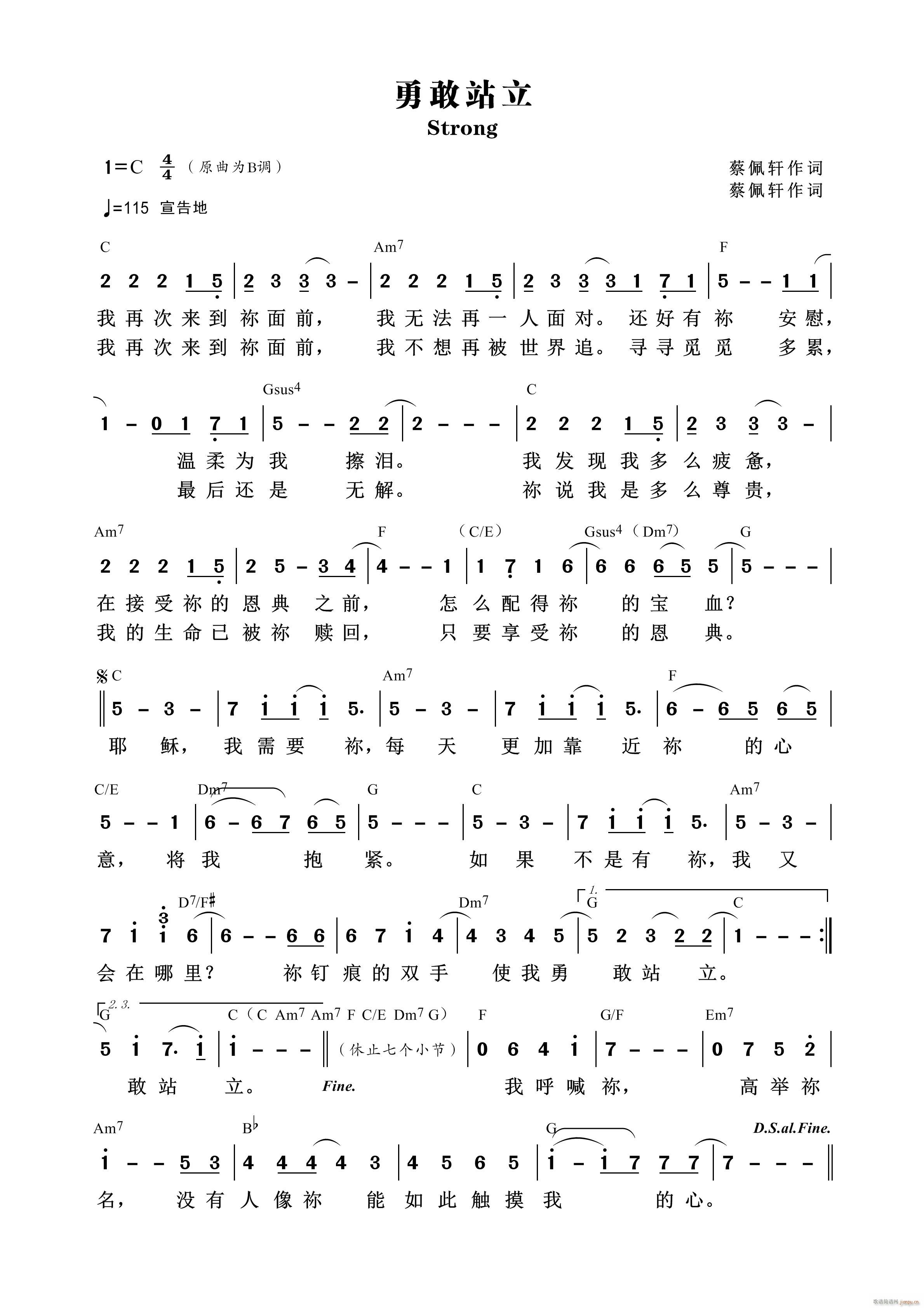 ¸վ 822(ʮּ)1