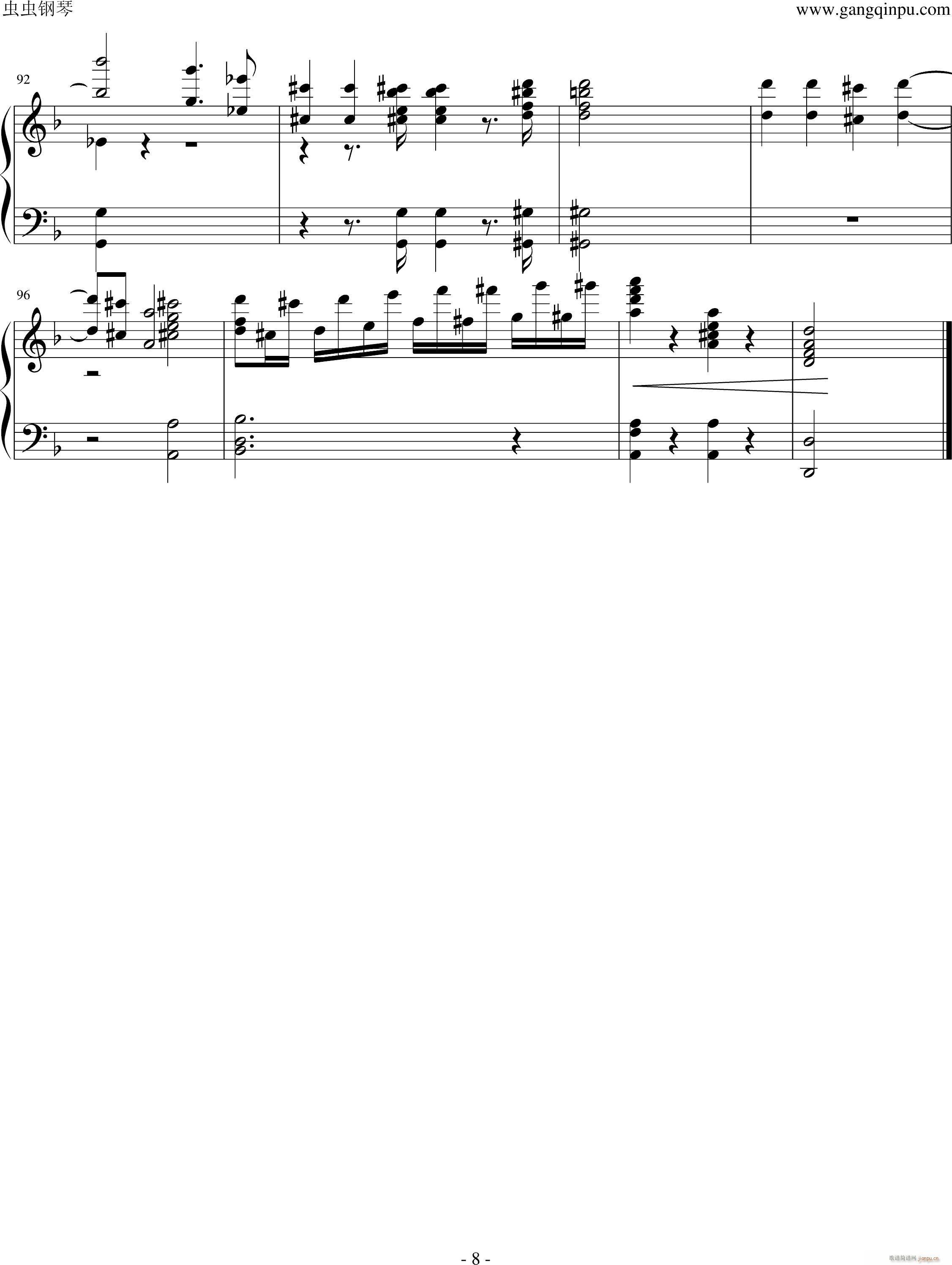 Ļȼ()8