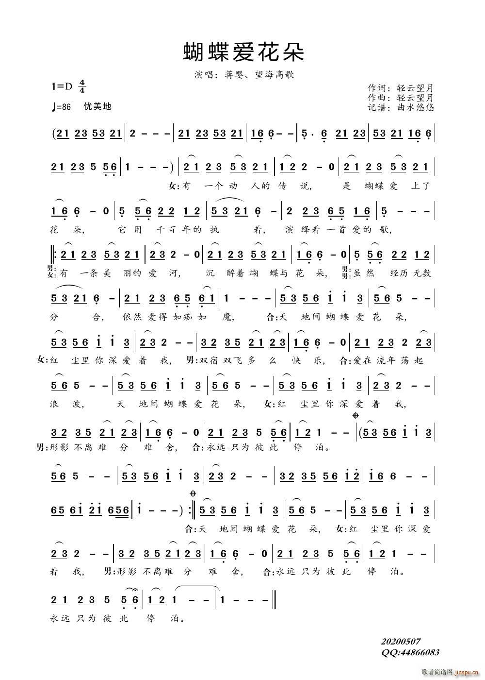 (ָ)1