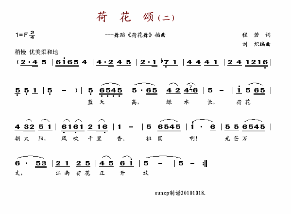 ɻ2(ָ)1