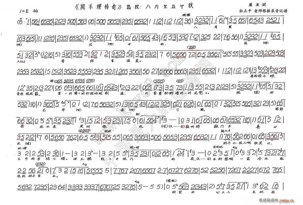  (ʮּ)1