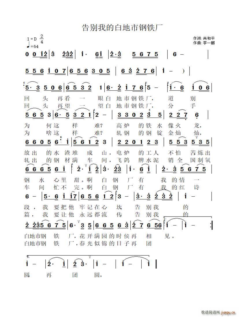 ҵİ׵и(ʮּ)1