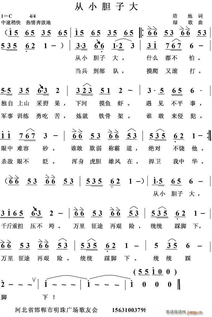 СӴ(ָ)1