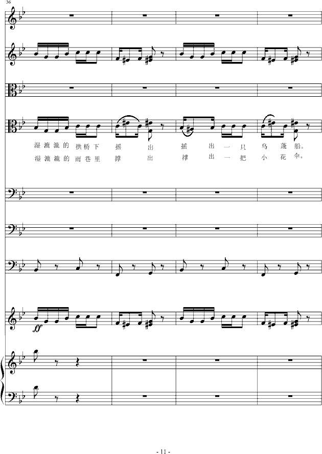 ʪĽ()11