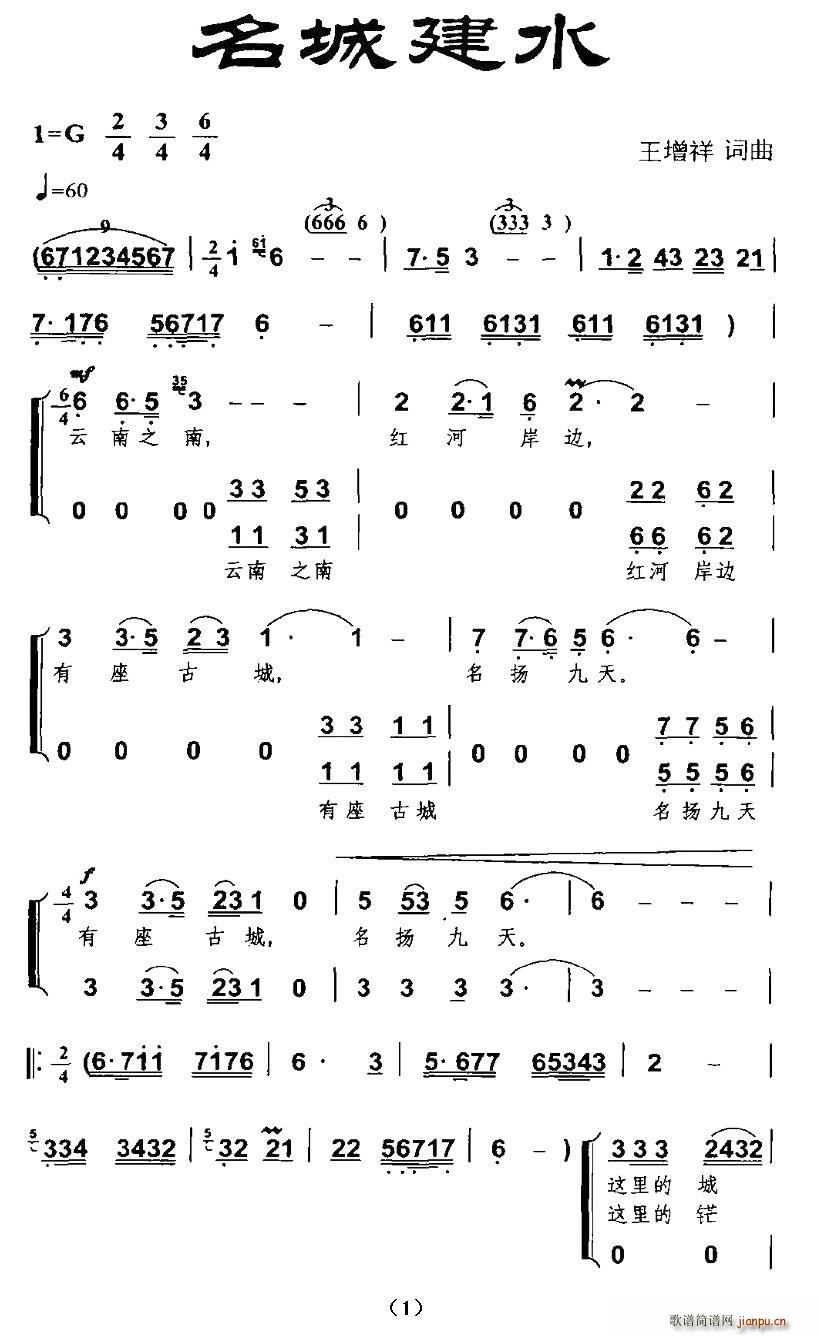 ǽˮ(ָ)1