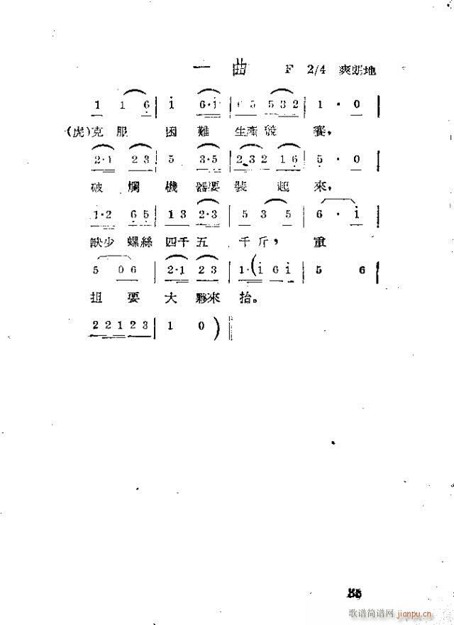 Ӧս(ָ)3